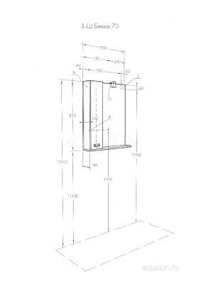 Зеркальный шкаф AQUATON Бекка PRO 70 белый, дуб сомерсет 1A214702BAC20 фото в интернет-магазине Русалия