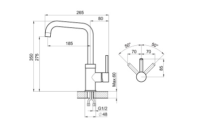 Смеситель для кухни GRANULA (0041, ЧЁРНЫЙ) фото в интернет-магазине Русалия