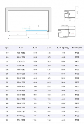 Душевая дверь ZP TUR NOVO h1900 100 05 05, 100 см, стекло тонированное, профиль бронза Vegas-Glass фото в интернет-магазине Русалия