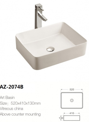 Раковина накладная прямоугольная AZ2074B Azario фото в интернет-магазине Русалия