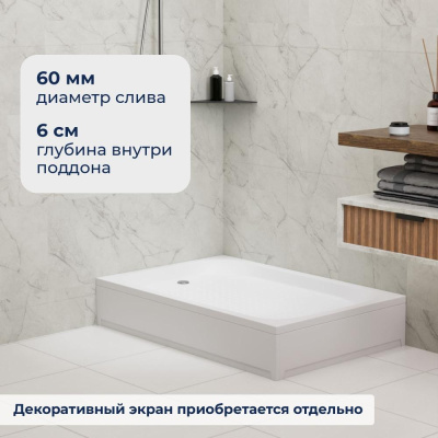 Душевой поддон прямоугольный RGW LUX/TN 800x1000 фото в интернет-магазине Русалия