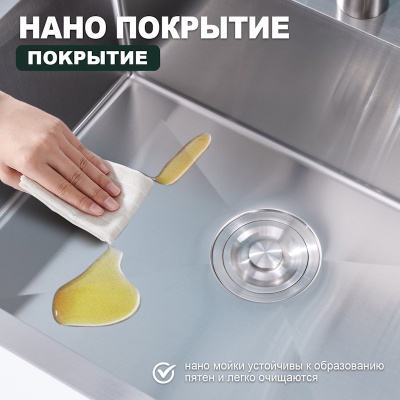 Кухонная мойка Splenka S702.6050.05, сатин фото в интернет-магазине Русалия