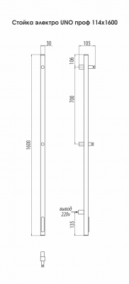 Электрический полотенцесушитель Стойка  UNO проф1600 4670078528391 Terminus фото в интернет-магазине Русалия