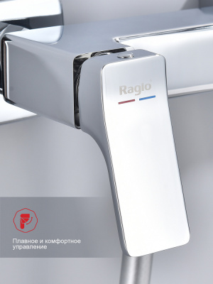 Гигиенический душ со смесителем Raglo R08.51, хром фото в интернет-магазине Русалия