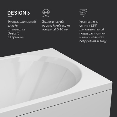 W94A-160-070W-A1 X-Joy Ванна акриловая 160х70 Am.Pm фото в интернет-магазине Русалия