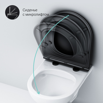 C901700SCmb Gem подвесной унитаз FlashClean с черным матовым сиденьем микролифт фото в интернет-магазине Русалия