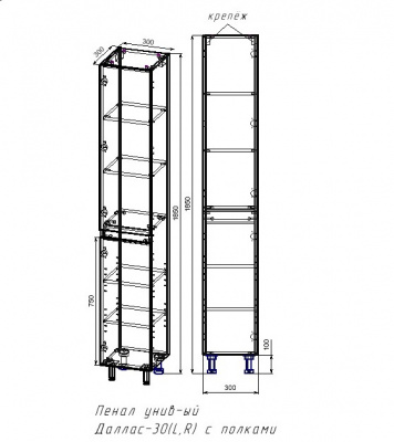 Пенал Даллас 30 БЕЗ корзины, Люкс белый СС-00002235 Style Line фото в интернет-магазине Русалия