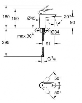 Комплект смесителей для ванны BauStart 119823 Grohe фото в интернет-магазине Русалия