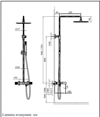 Душевая система с термостатом AltroBagno Intento 030421 GrNe AltroBagnoIntento030421GrNe фото в интернет-магазине Русалия