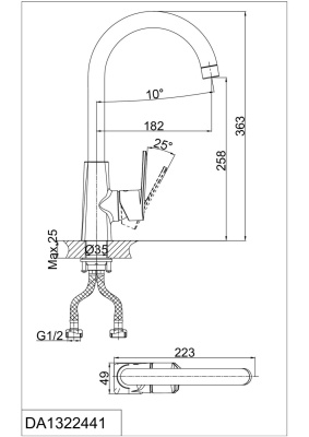 Смеситель для кухни DK Rhein.Lessing (DA1322441) фото в интернет-магазине Русалия