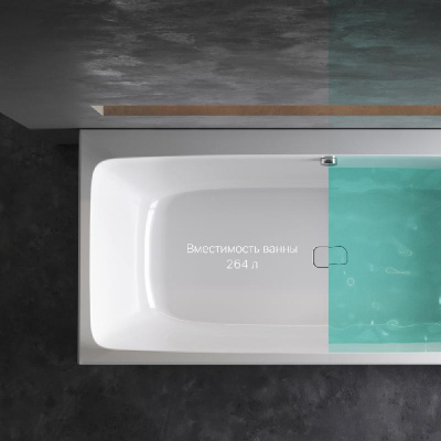 W84A-170-080W-A Func Ванна акриловая 170х80 Am.Pm фото в интернет-магазине Русалия