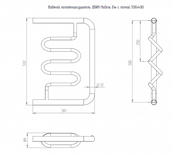 Полотенцесушитель ДВИН Dw 50/40 без полки Водяной 1"-½" К0 Полированный 4627086011810 фото в интернет-магазине Русалия