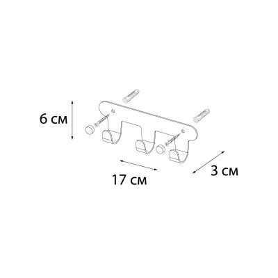 Планка с тремя крючками FIXSEN PRACTICA FX-805-3, хром фото в интернет-магазине Русалия