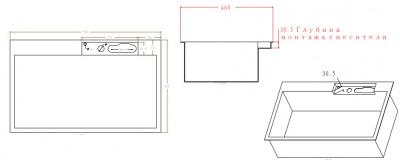 Мойка кухонная с водопадом Savol (S-SC002Q) фото в интернет-магазине Русалия