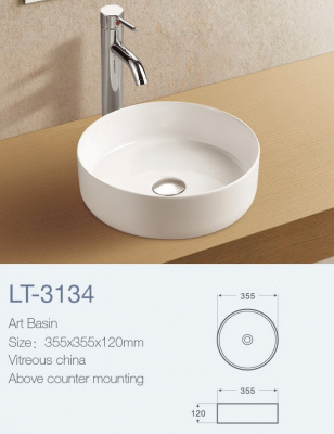 Раковина накладная круглая ELBACH 3134 WeltWasser фото в интернет-магазине Русалия