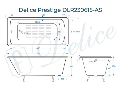 Ванна чугунная Delice Prestige 170х80 с антискользящим покрытием DLR230615-AS фото в интернет-магазине Русалия