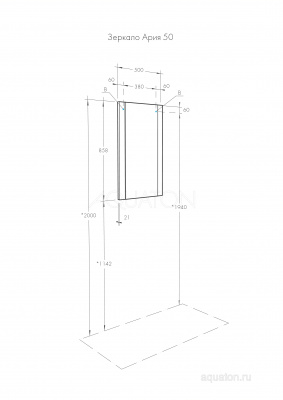 Зеркало AQUATON Ария 50 1A140102AA010 фото в интернет-магазине Русалия