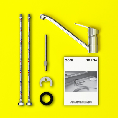 D1012000 Norma, смеситель для кухни, шт. фото в интернет-магазине Русалия