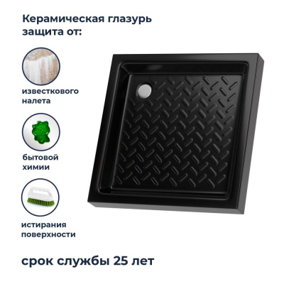 Душевой поддон керамический квадрат 900x900 фото в интернет-магазине Русалия