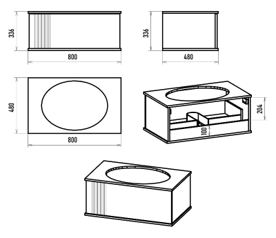 Тумба Savoy 80 подвесная (белая) с раковиной Ekokerama Doppia 65 Brevita фото в интернет-магазине Русалия