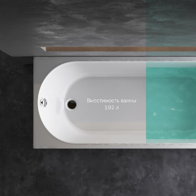 W94A-170-070W-A1 X-Joy Ванна акриловая 170х70 Am.Pm фото в интернет-магазине Русалия