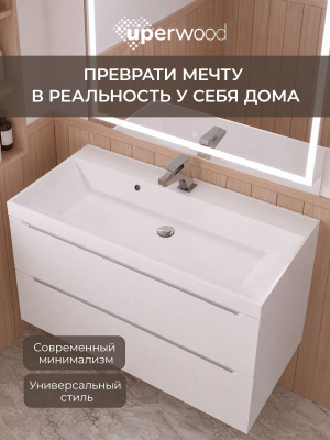 Раковина для ванной 100 см, Uperwood Classic, белая глянцевая 291020339 фото в интернет-магазине Русалия