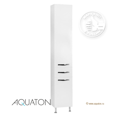 Пенал Ария Н 1A124303AA010 Акватон фото в интернет-магазине Русалия