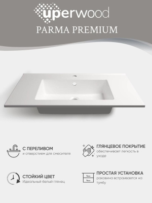 Раковина для ванной 86 см, Uperwood Parma Premium, белая глянцевая                      4538342002 фото в интернет-магазине Русалия