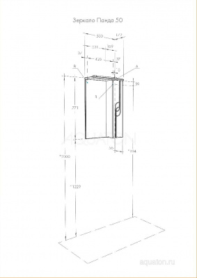 Зеркальный шкаф AQUATON Панда 50 правый белый 1A007402PD01R фото в интернет-магазине Русалия
