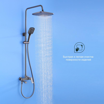 Душевая система Splenka S31.24.09, графит фото в интернет-магазине Русалия