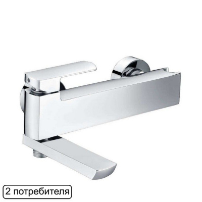 Смеситель для ванны EXCELLENT Pride AREX.4005CR (хром) фото в интернет-магазине Русалия