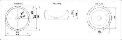 Раковина накладная круглая 5004 CeramaLux фото в интернет-магазине Русалия
