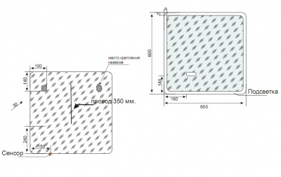 Зеркало Атлантика 60 с подсветкой и часами Style Line фото в интернет-магазине Русалия