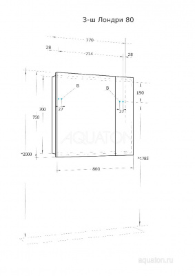 Зеркальный шкаф AQUATON Лондри 80 1A267202LH010 фото в интернет-магазине Русалия