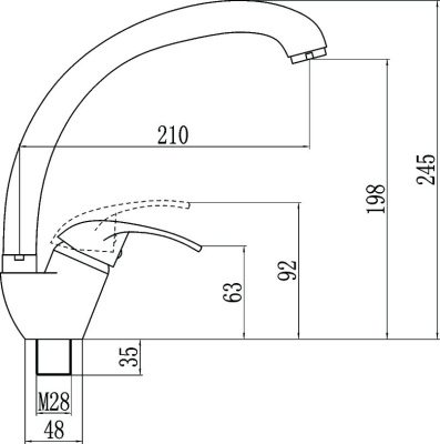 Смеситель для кухонной мойки Fmark (FM4103) фото в интернет-магазине Русалия