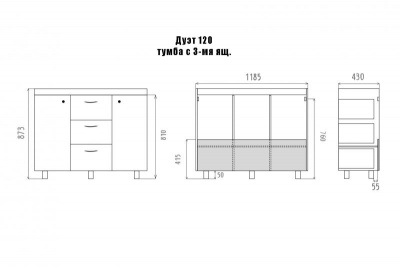 Тумба Дуэт 120 с раковиной Misty EVVA 120 Misty фото в интернет-магазине Русалия