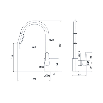 Смеситель IDDIS для кухни с выдвижным изливом сталь Cuba (CUBSTP0i05) фото в интернет-магазине Русалия