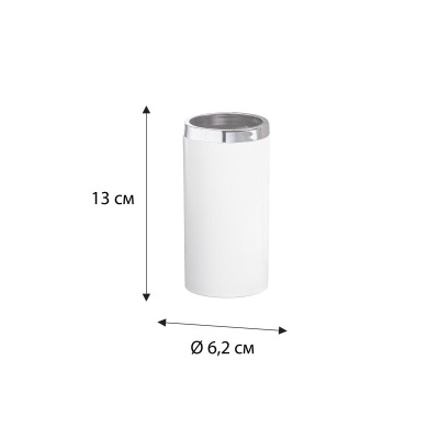 Стакан для ванной комнаты FIXSEN ROUND WHITE FX-451-3, белый фото в интернет-магазине Русалия