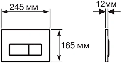 Клавиша смыва KDI-0000034 оружейная сталь Aquatek фото в интернет-магазине Русалия