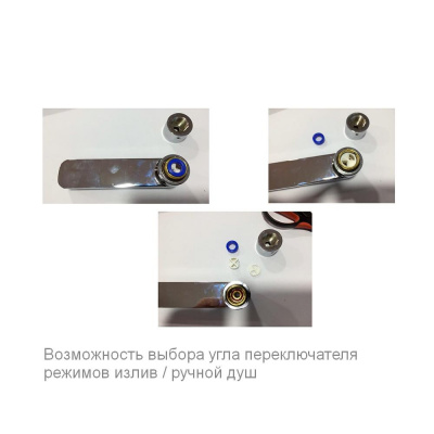 Излив поворотный для стоек SP-159 RGW фото в интернет-магазине Русалия