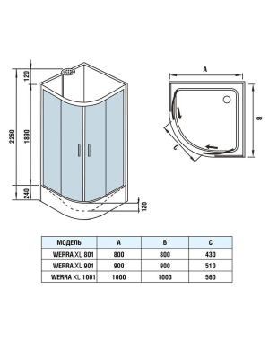 Душевая кабина WERRA XL 1001 100*100*226 10000014048 WeltWasser фото в интернет-магазине Русалия