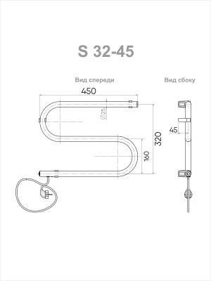 Полотенцесушитель электрический S (electro) 32/45 (v-провод справа, Полиров.) INDIGO SE1-32-45v фото в интернет-магазине Русалия