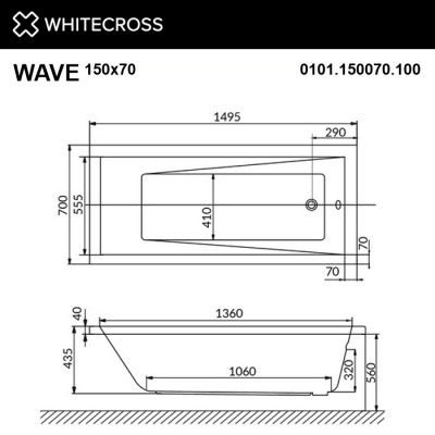 Акриловая ванна WHITECROSS Wave 150x70 акрил 0101.150070.100 фото в интернет-магазине Русалия
