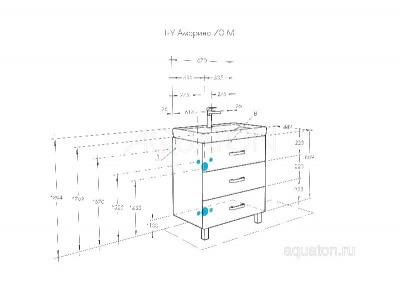 Тумба под раковину AQUATON Америна 70 М белый 1A169001AM010 фото в интернет-магазине Русалия