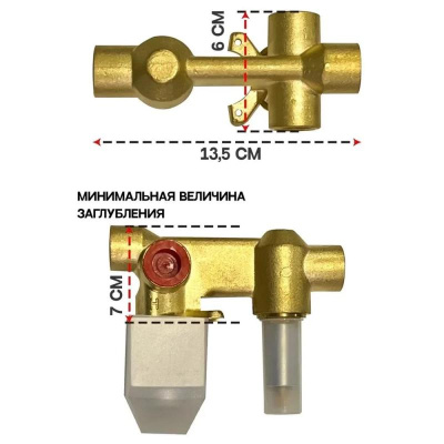 Душевая система встраиваемая Hansberge H6077W, белый/хром фото в интернет-магазине Русалия
