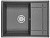 Кухонная мойка GRANULA (6501, ГРАФИТ) фото в интернет-магазине Русалия