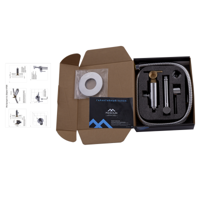 Смеситель FASHUN встраиваемый в комплекте с гигиенической лейкой (A7505) фото в интернет-магазине Русалия