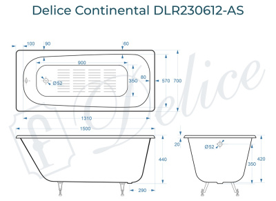 Ванна чугунная Delice Continental 150х70 с антискользящим покрытием DLR230612-AS фото в интернет-магазине Русалия
