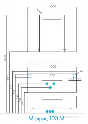 Тумба под раковину AQUATON Мадрид 100 М 1 ящик белый 1A126901MA010 фото в интернет-магазине Русалия