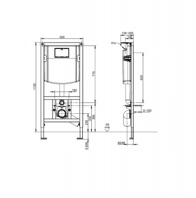 Комплект подвесного унитаза 3 в 1 SUBWAY Villeroy&Boch фото в интернет-магазине Русалия